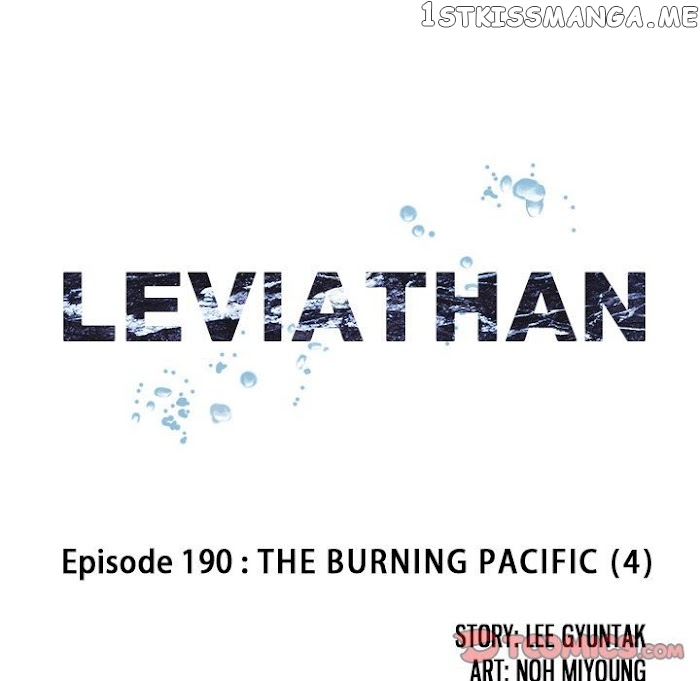 Leviathan, Chapter 190 image 010